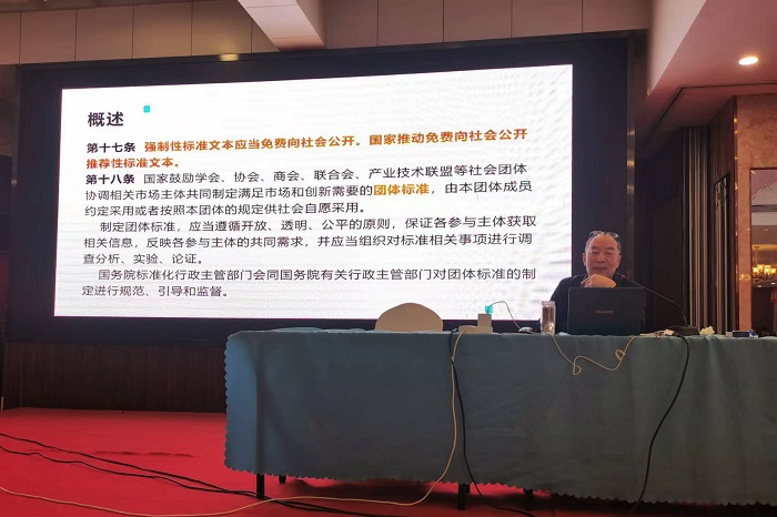 現(xiàn)場照片2.jpg